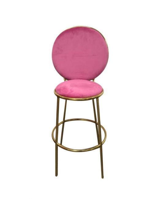 Pink and Gold Wide Bar Stool